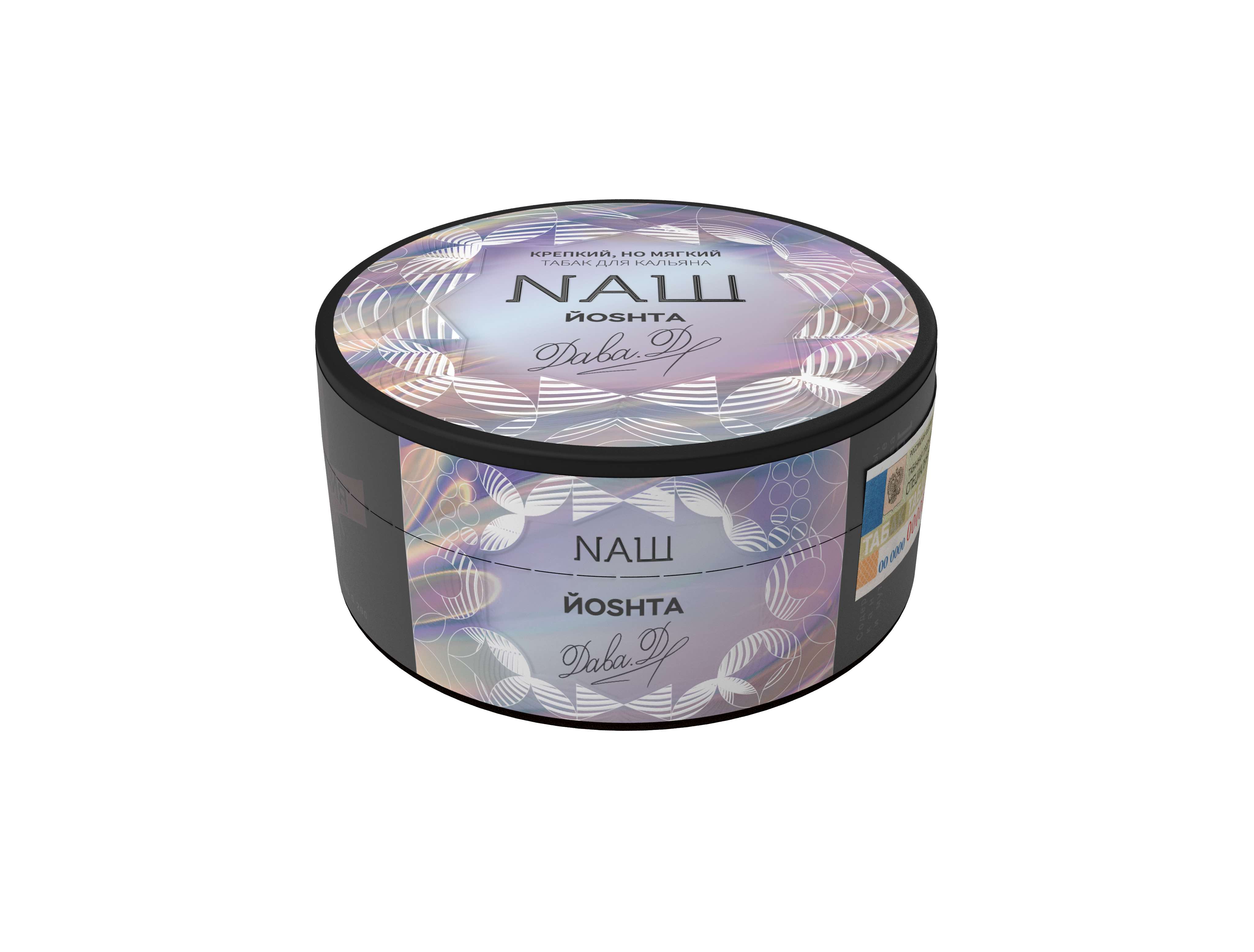 картинка Табак НАШ White - Йошта 100 гр. от магазина BigSmoke
