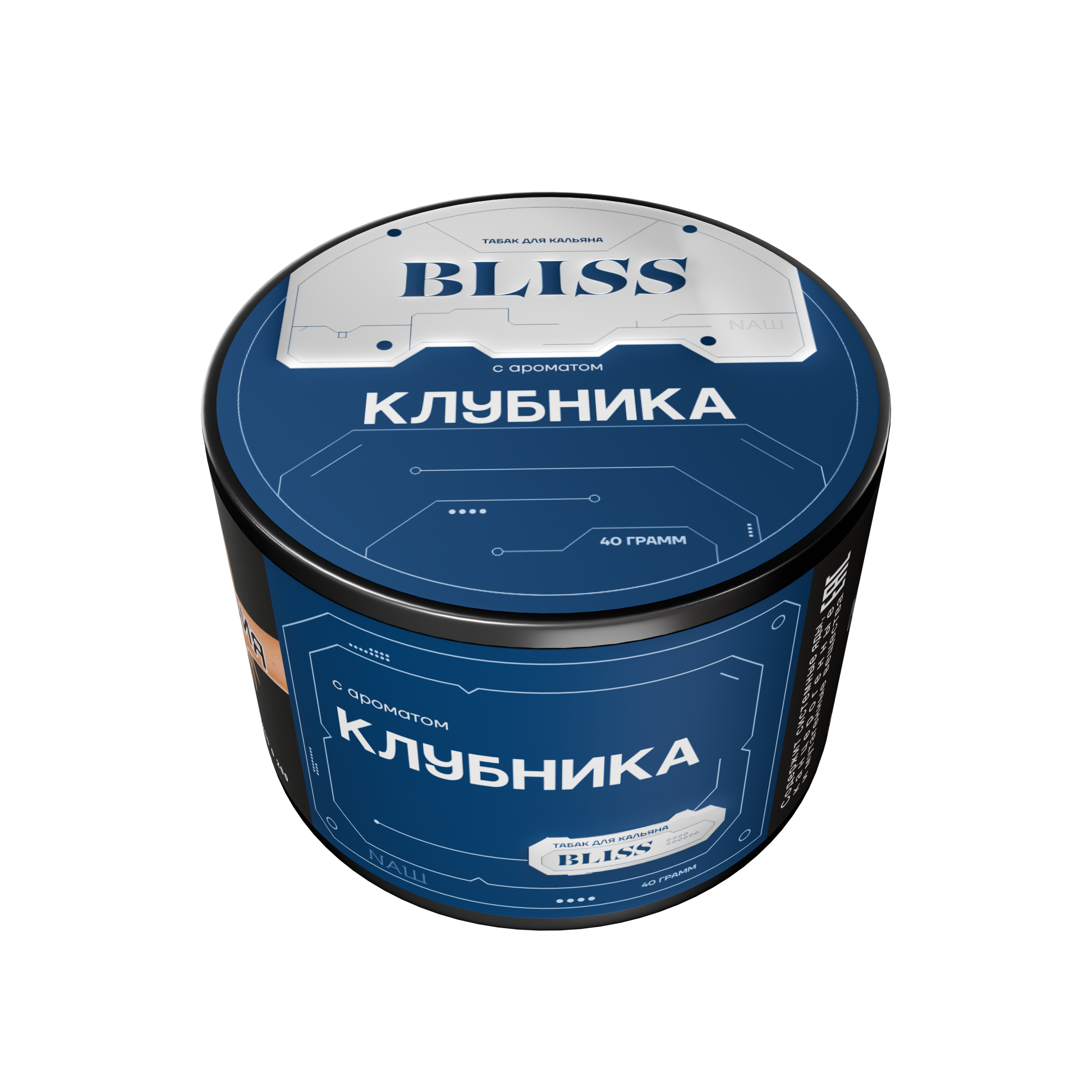 картинка Табак Bliss - Клубника 40 гр. от магазина BigSmoke