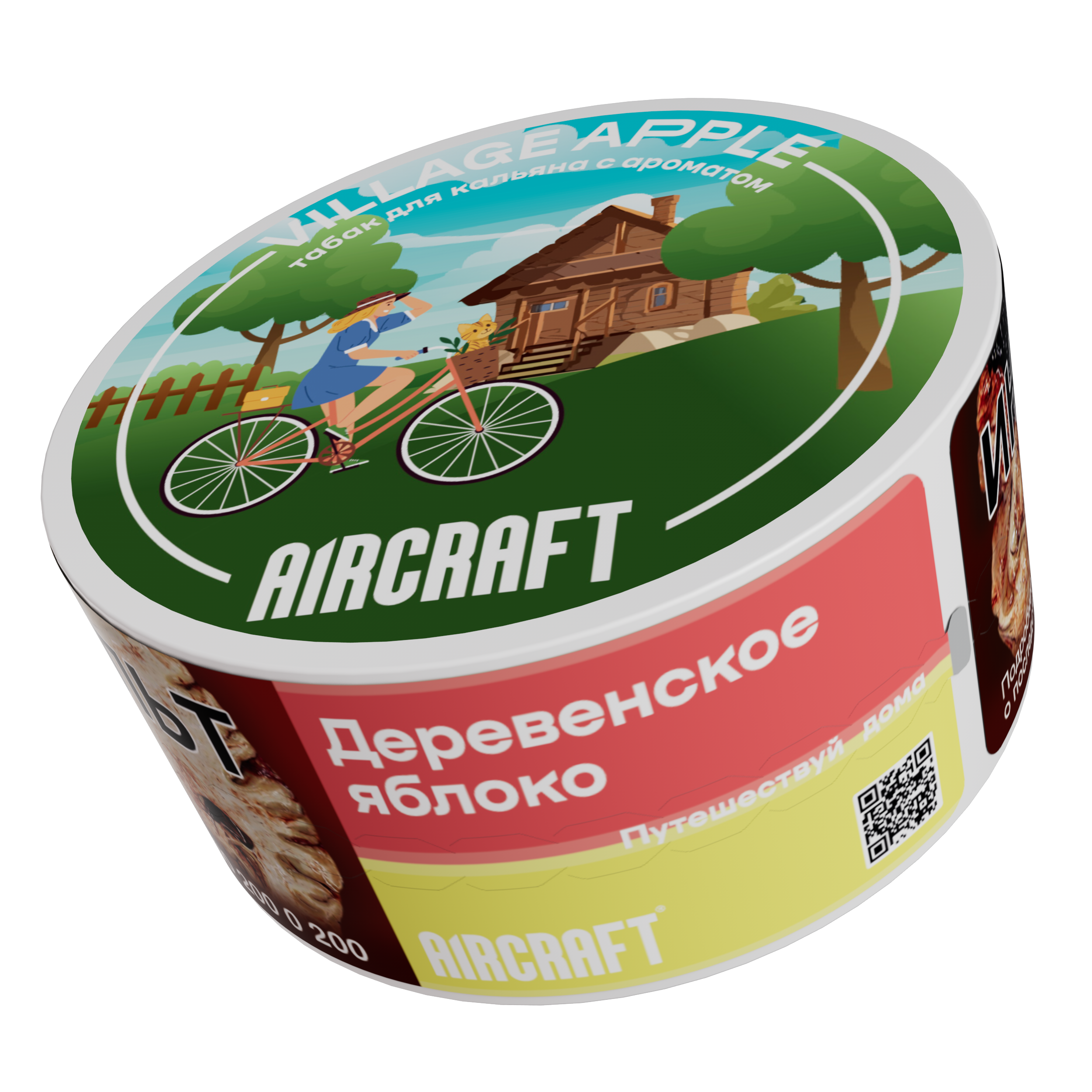 картинка Табак Aircraft Medium - Village Apple (Деревенское Яблоко) 25 гр. от магазина BigSmoke