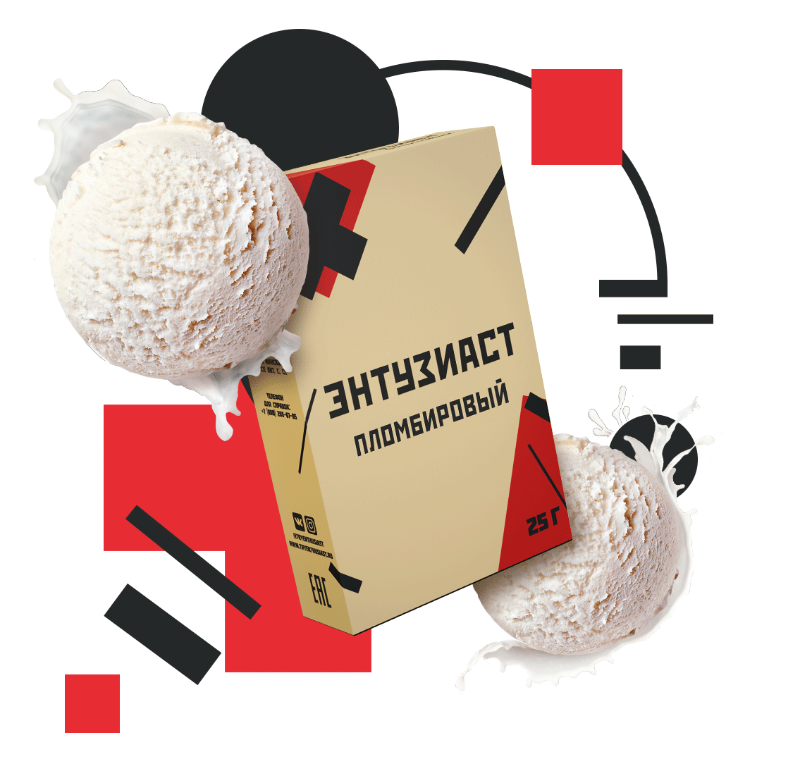 картинка Табак Энтузиаст - Пломбировый 25 гр. от магазина BigSmoke