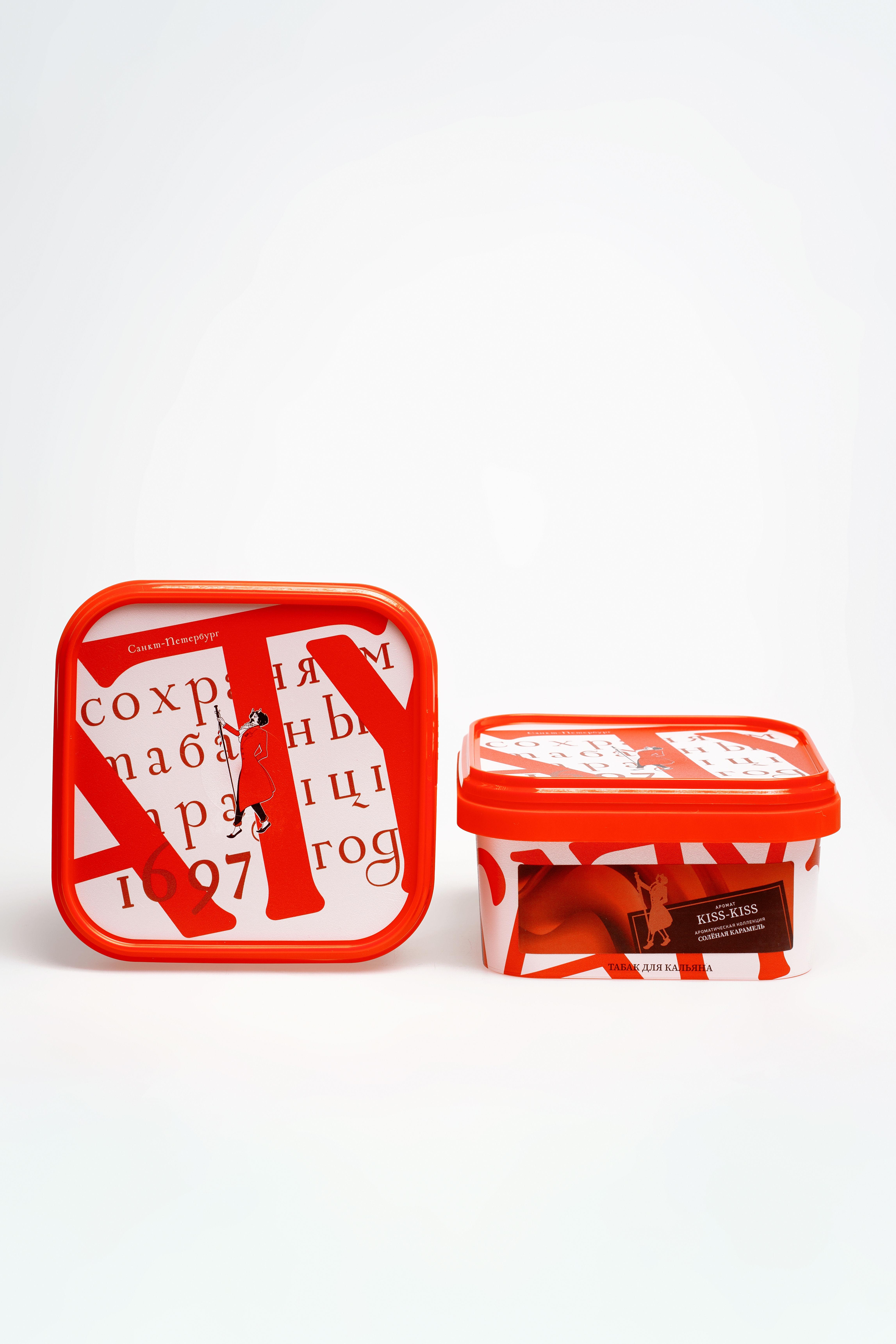 картинка Табак Satyr - Kiss-Kiss (Соленая Карамель) 200 гр. от магазина BigSmoke