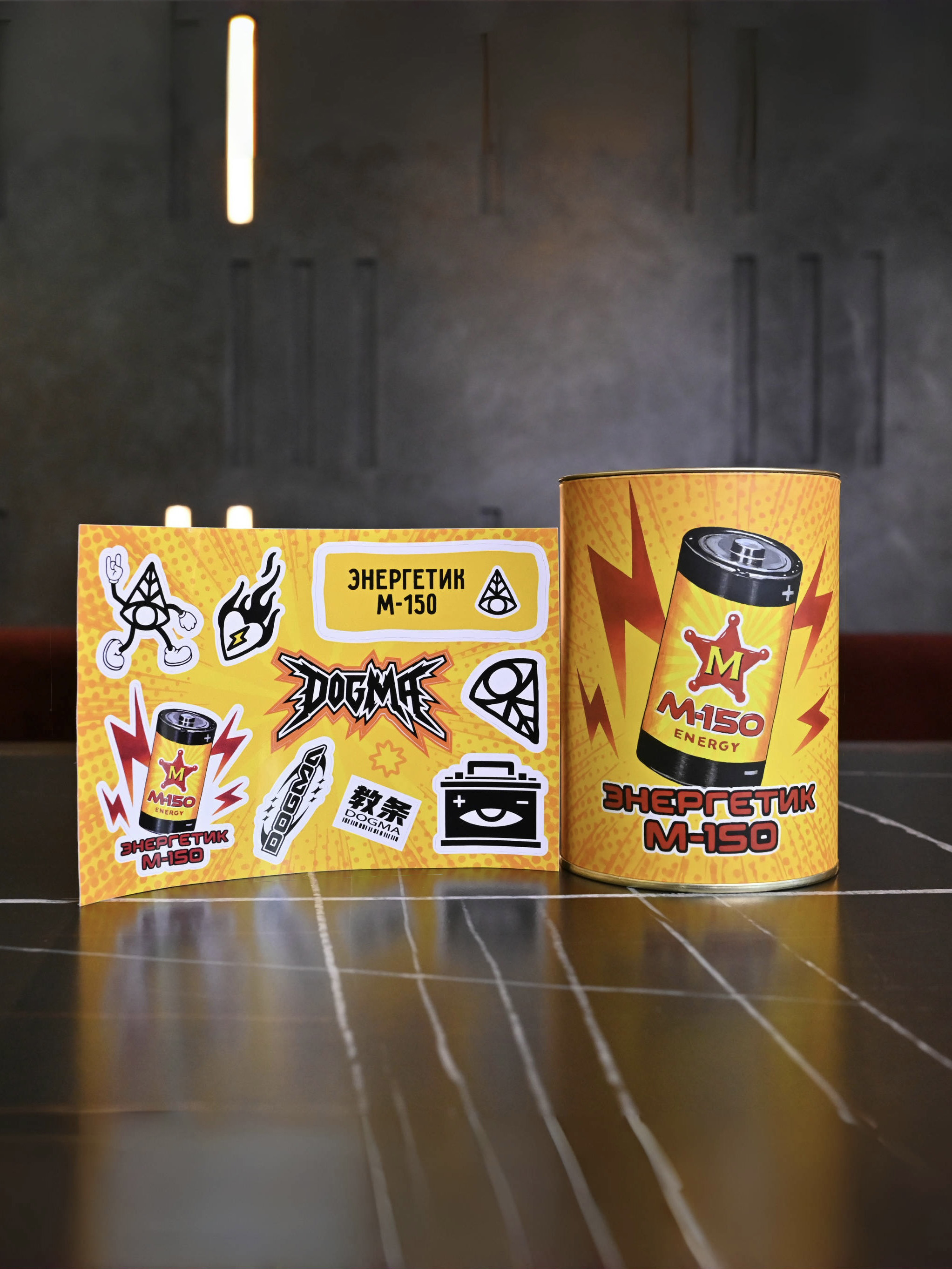 картинка Табак Dogma 100% - Энергетик М-150 160 гр. от магазина BigSmoke