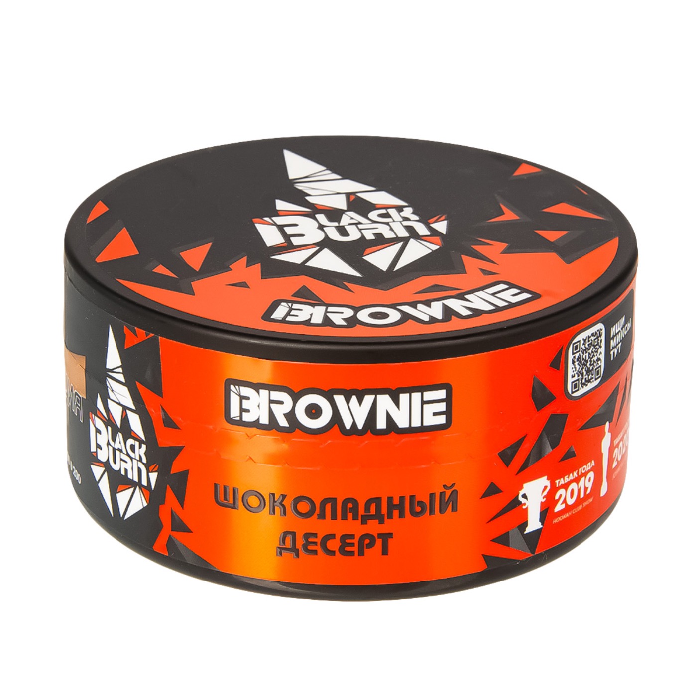 картинка Табак Black Burn - Брауни (Brownie) 100 гр. от магазина BigSmoke