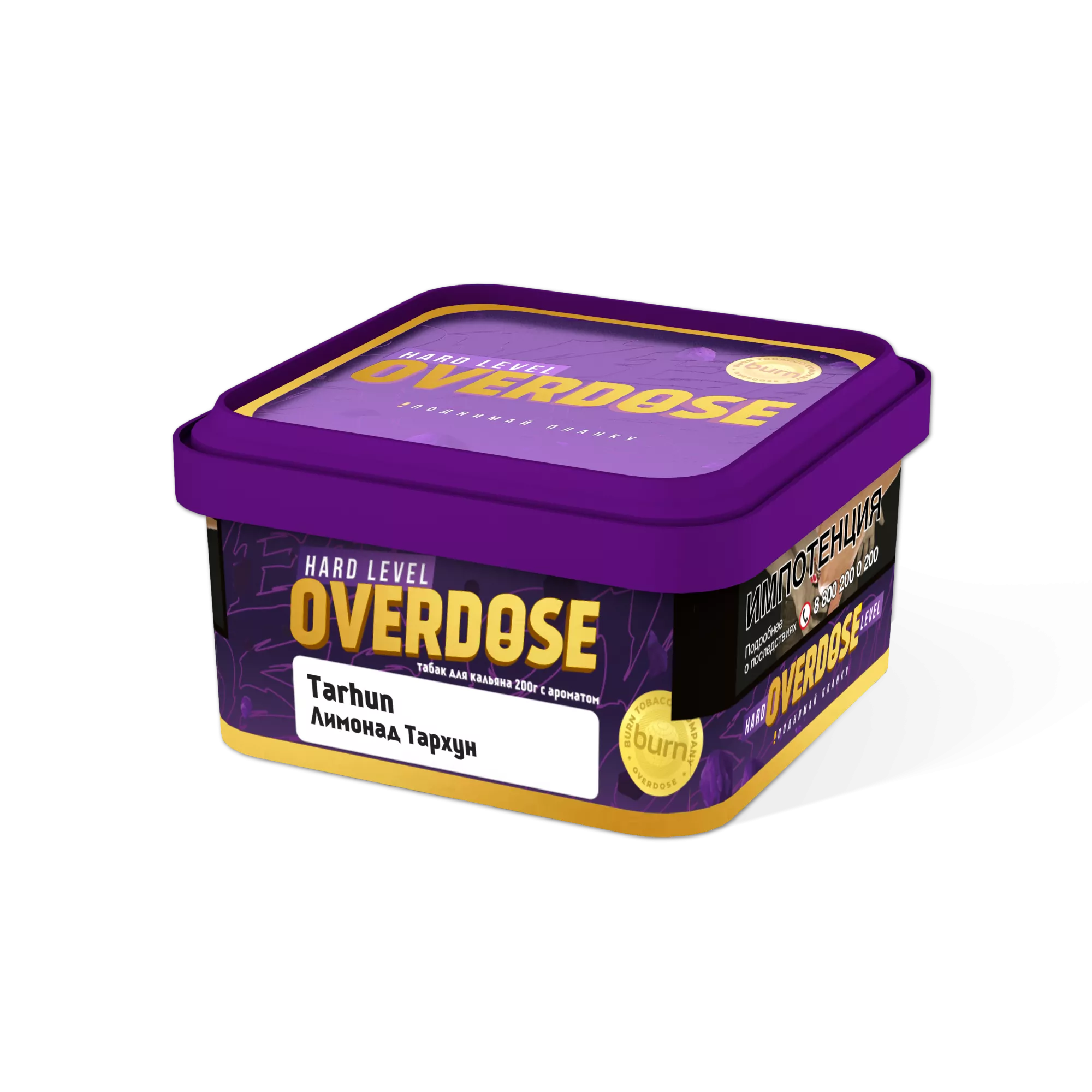 картинка Табак Overdose - Tarhun 200 гр. от магазина BigSmoke