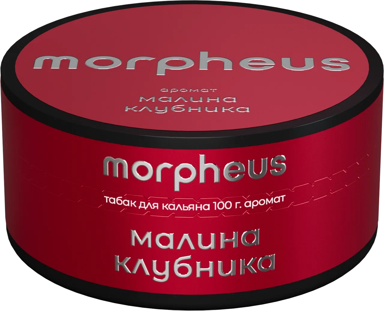 картинка Табак Morpheus - Малина Клубника 100 гр. от магазина BigSmoke