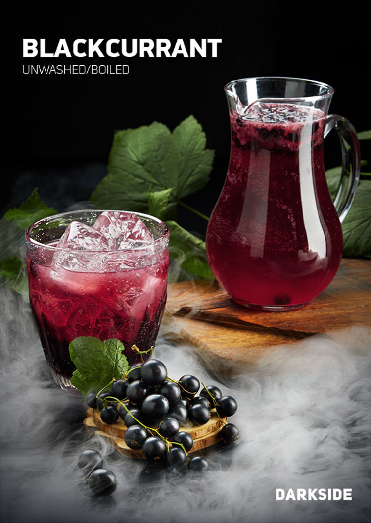 картинка Табак Darkside Core - Blackcurrant 25 гр. от магазина BigSmoke