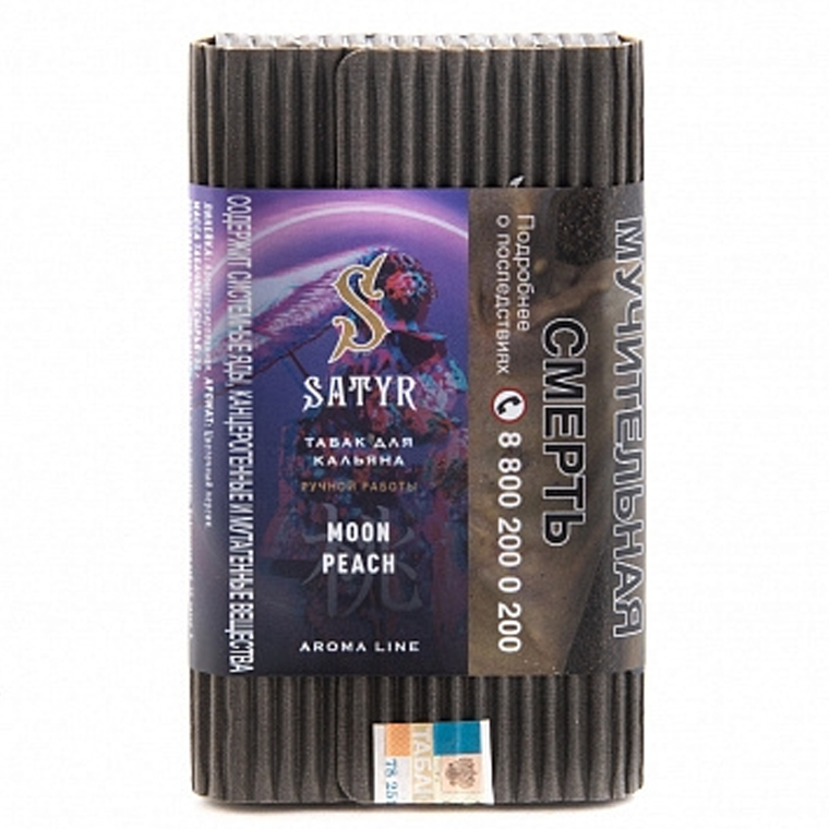 картинка Табак Satyr - Moon Peach 25 гр. от магазина BigSmoke