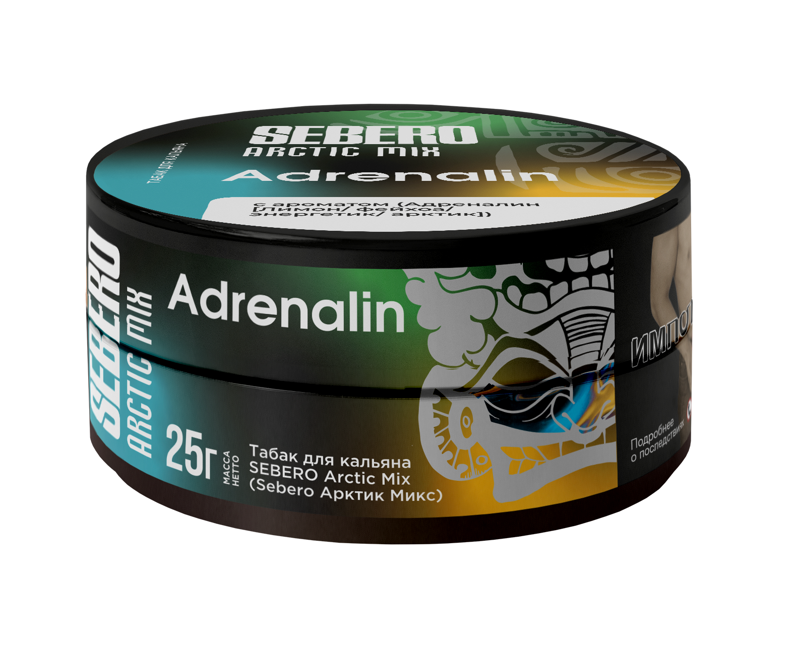 картинка Табак Sebero Arctic Mix - Adrenalin 25 гр. от магазина BigSmoke