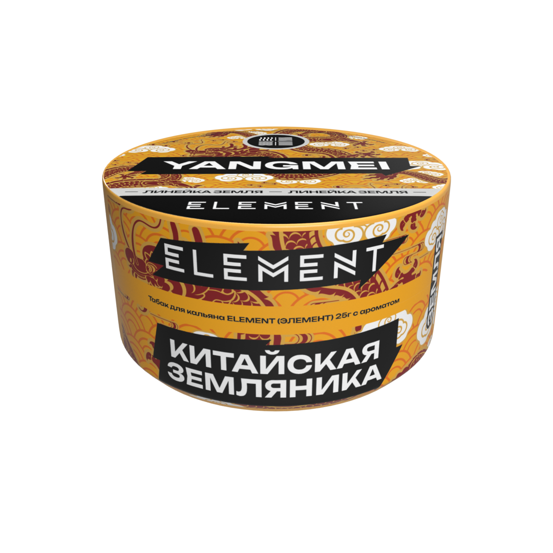 картинка Табак Element Земля - Yangmei 25 гр. от магазина BigSmoke