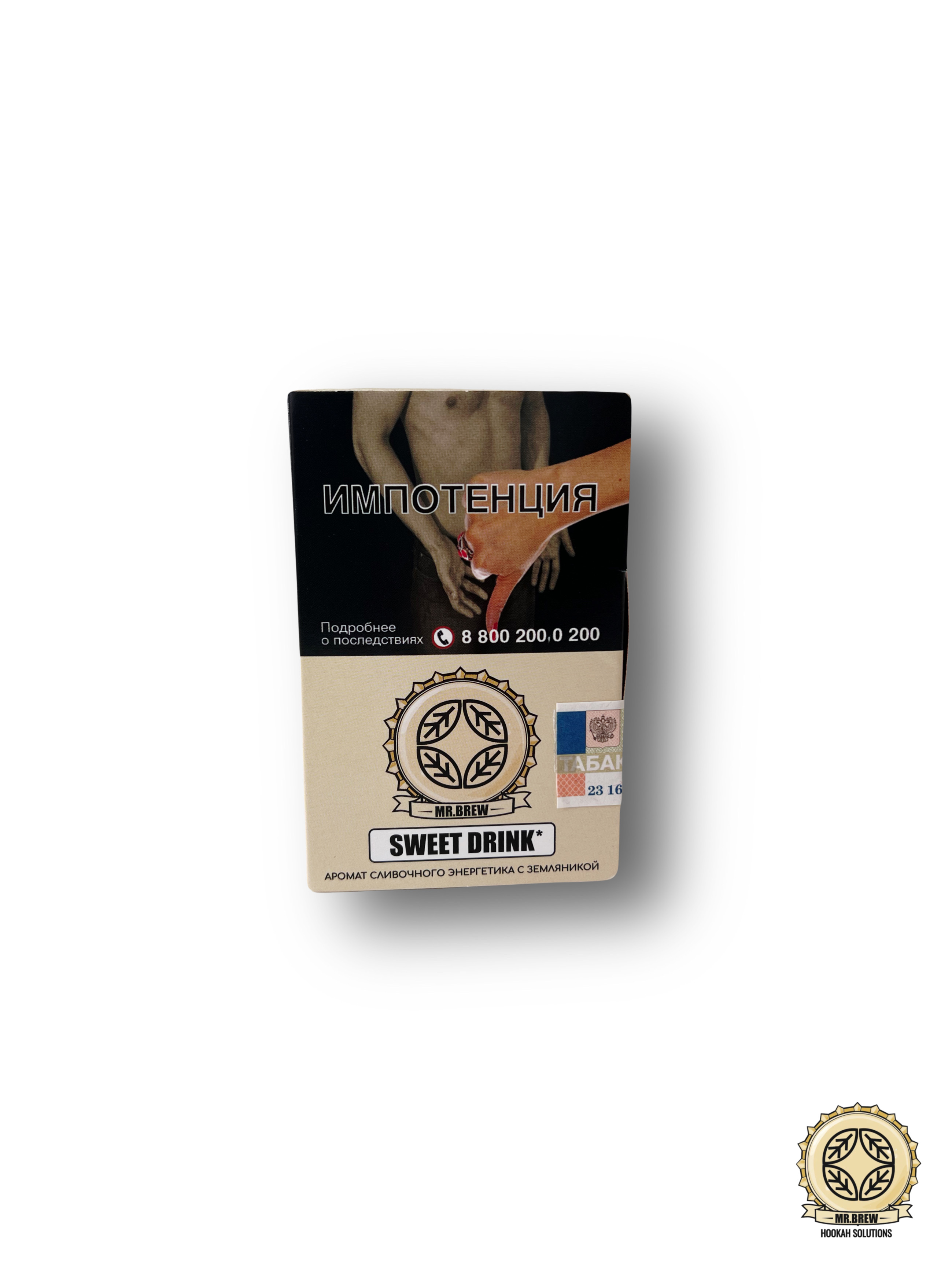 картинка Табак Mr.Brew - Sweet Drink (Аромат Сливочного Энергетика с Земляникой) 25 гр. от магазина BigSmoke
