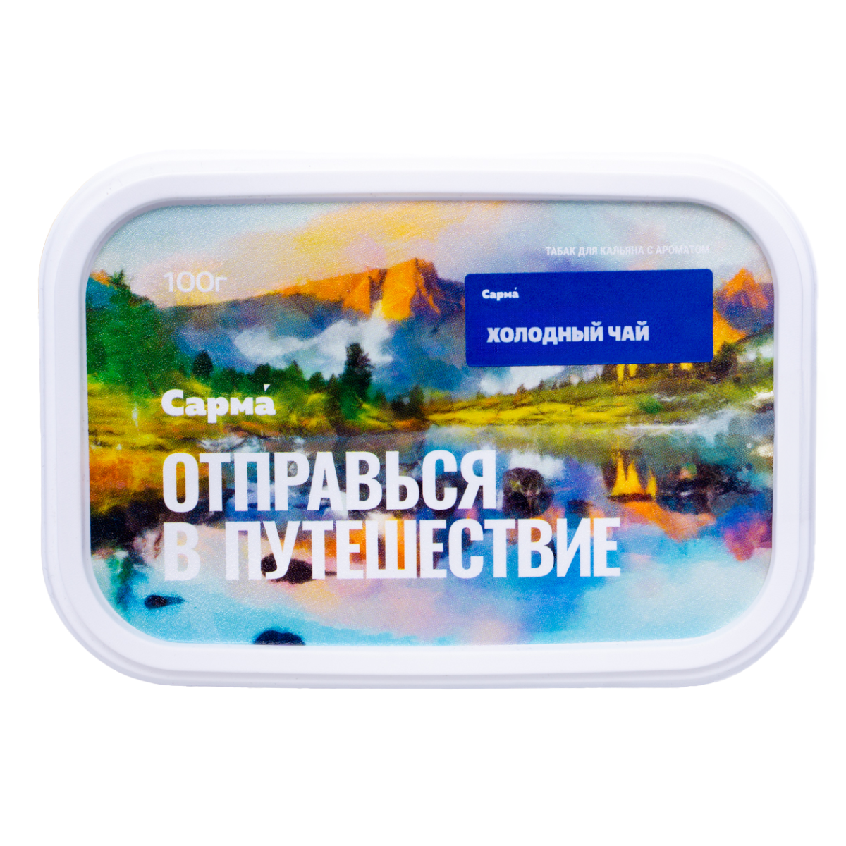 картинка Табак Сарма - Холодный Чай 100 гр. от магазина BigSmoke