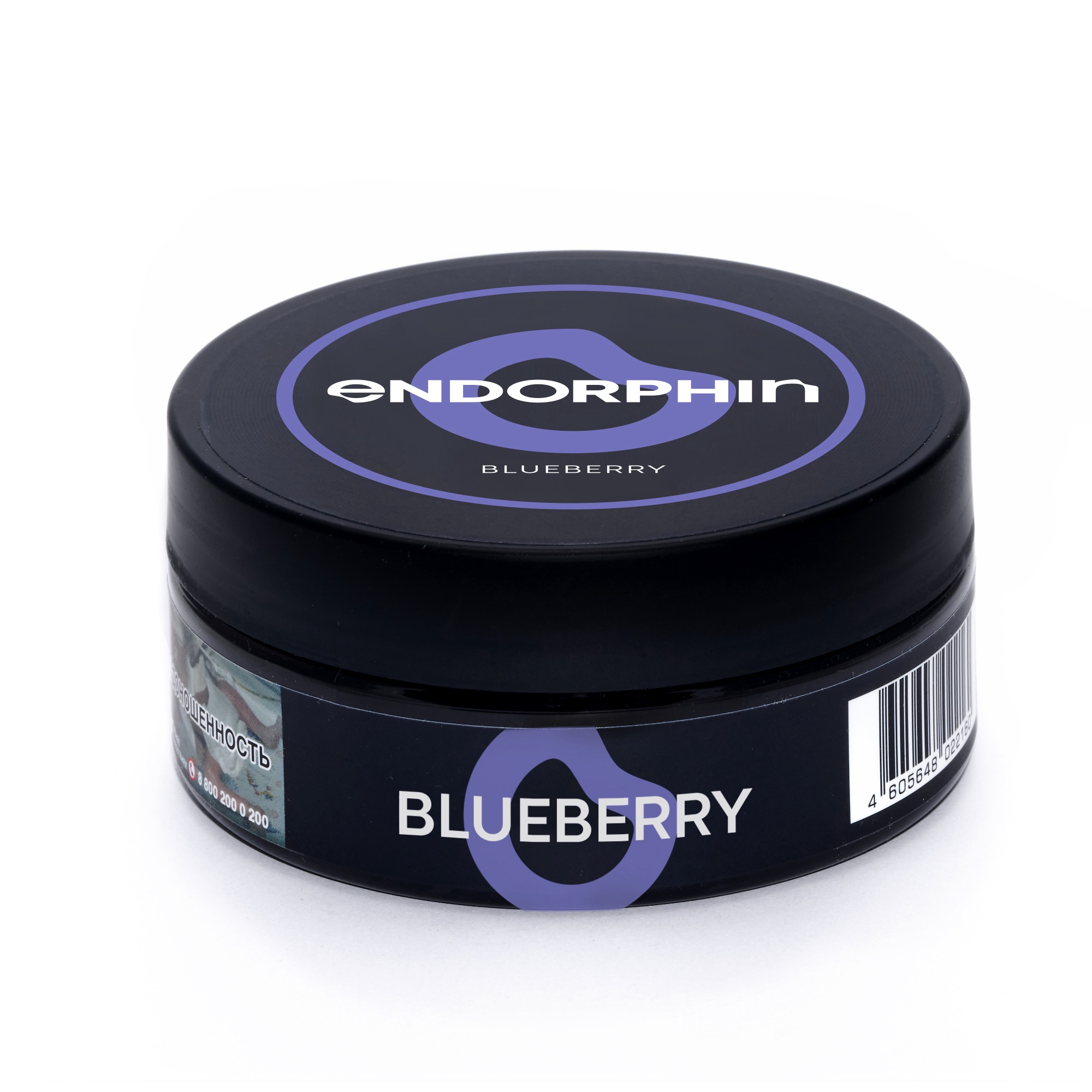 картинка Табак Endorphin - Blueberry 125гр. от магазина BigSmoke