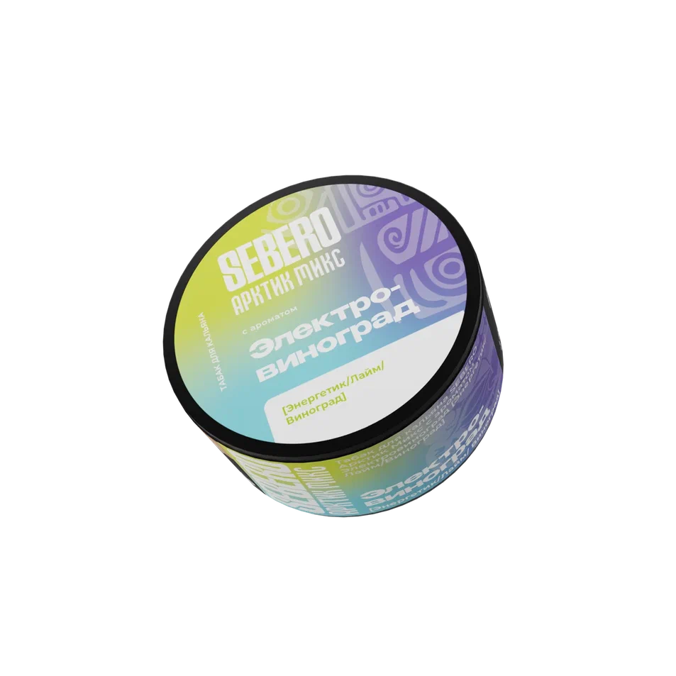картинка Табак Sebero Arctic Mix - Электровиноград 25 гр. от магазина BigSmoke