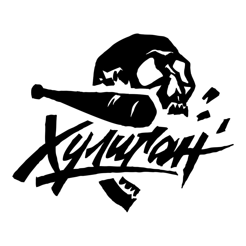 Табак Хулиган