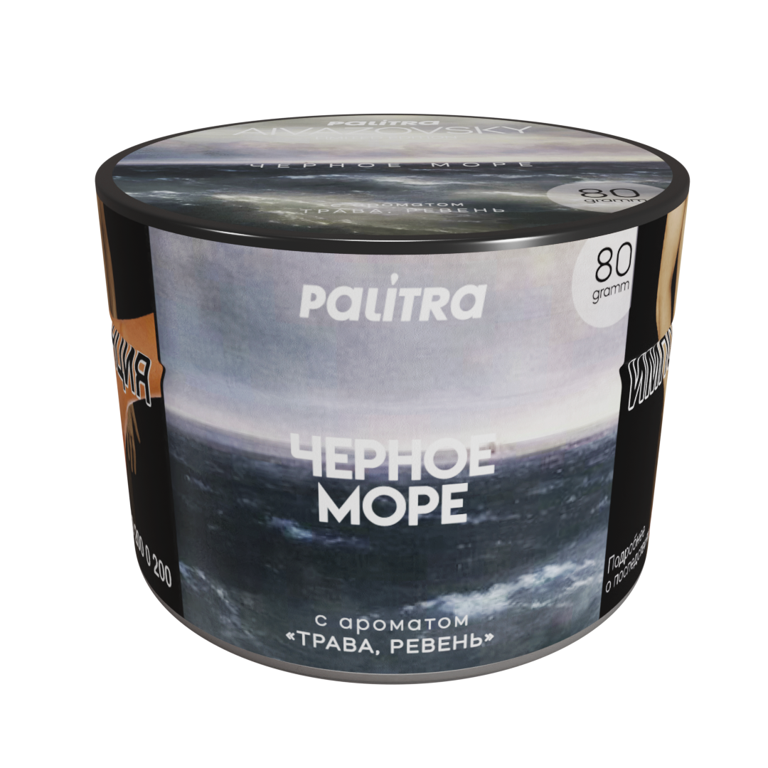 картинка Табак Palitra Limited Edition - Aivazovsky Черное Море 80 гр. от магазина BigSmoke
