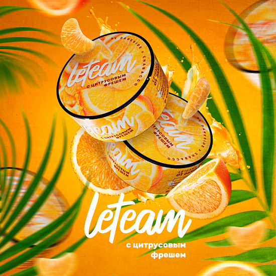 картинка LeTeam Medium - С Цитрусовым Фрешем 25 гр. от магазина BigSmoke