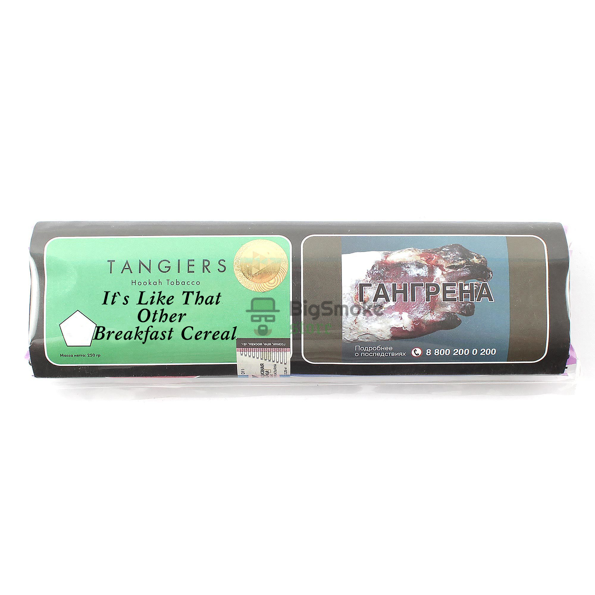 картинка Табак Tangiers Birquq Акциз – It`s Like That Other Breakfast Cereal 250 гр. от магазина BigSmoke