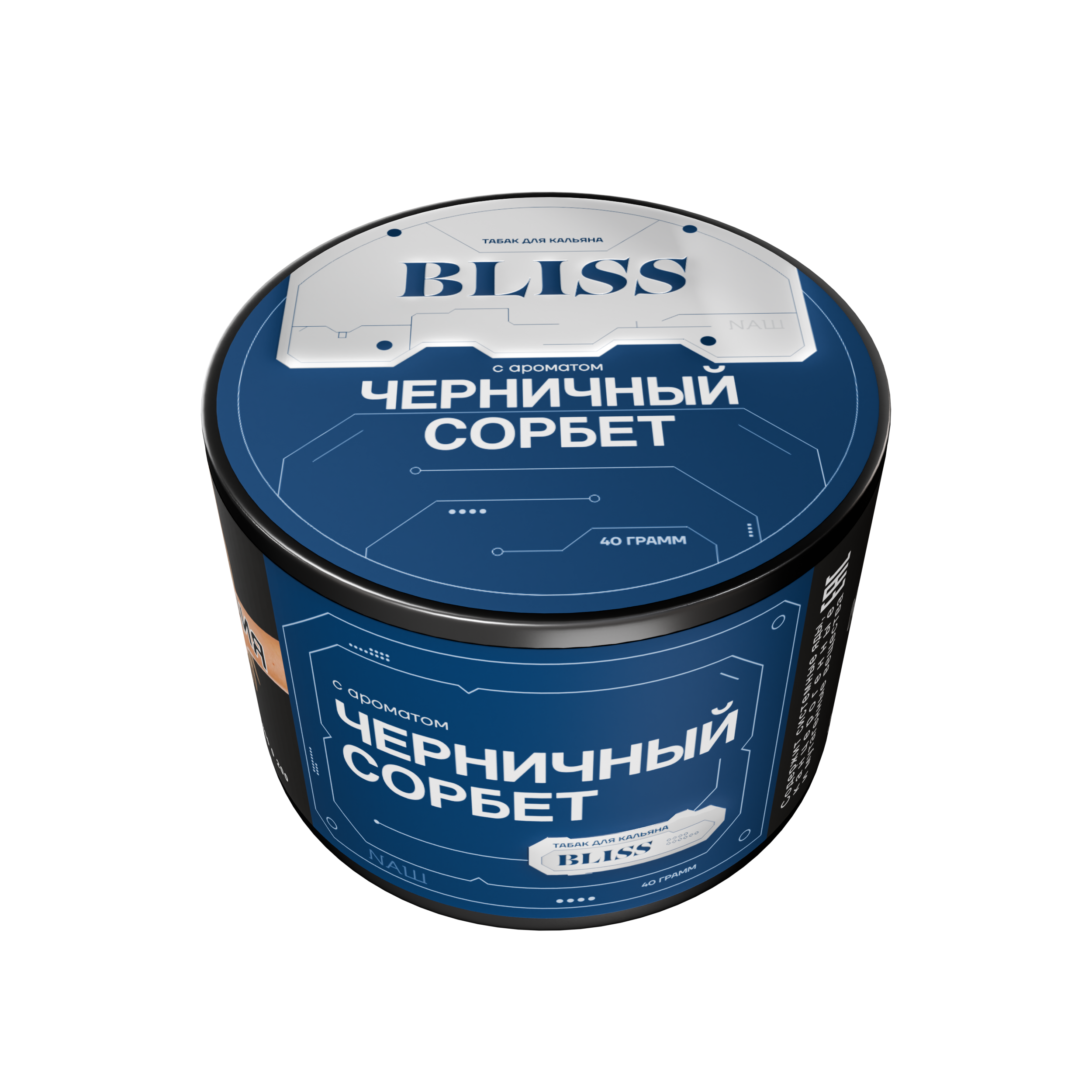 картинка Табак Bliss - Черничный Сорбет 40 гр. от магазина BigSmoke
