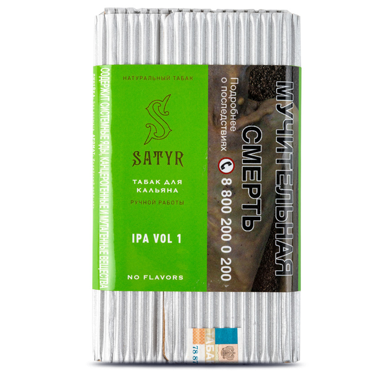 картинка Табак Satyr - IPA VOL 1 100 гр. от магазина BigSmoke