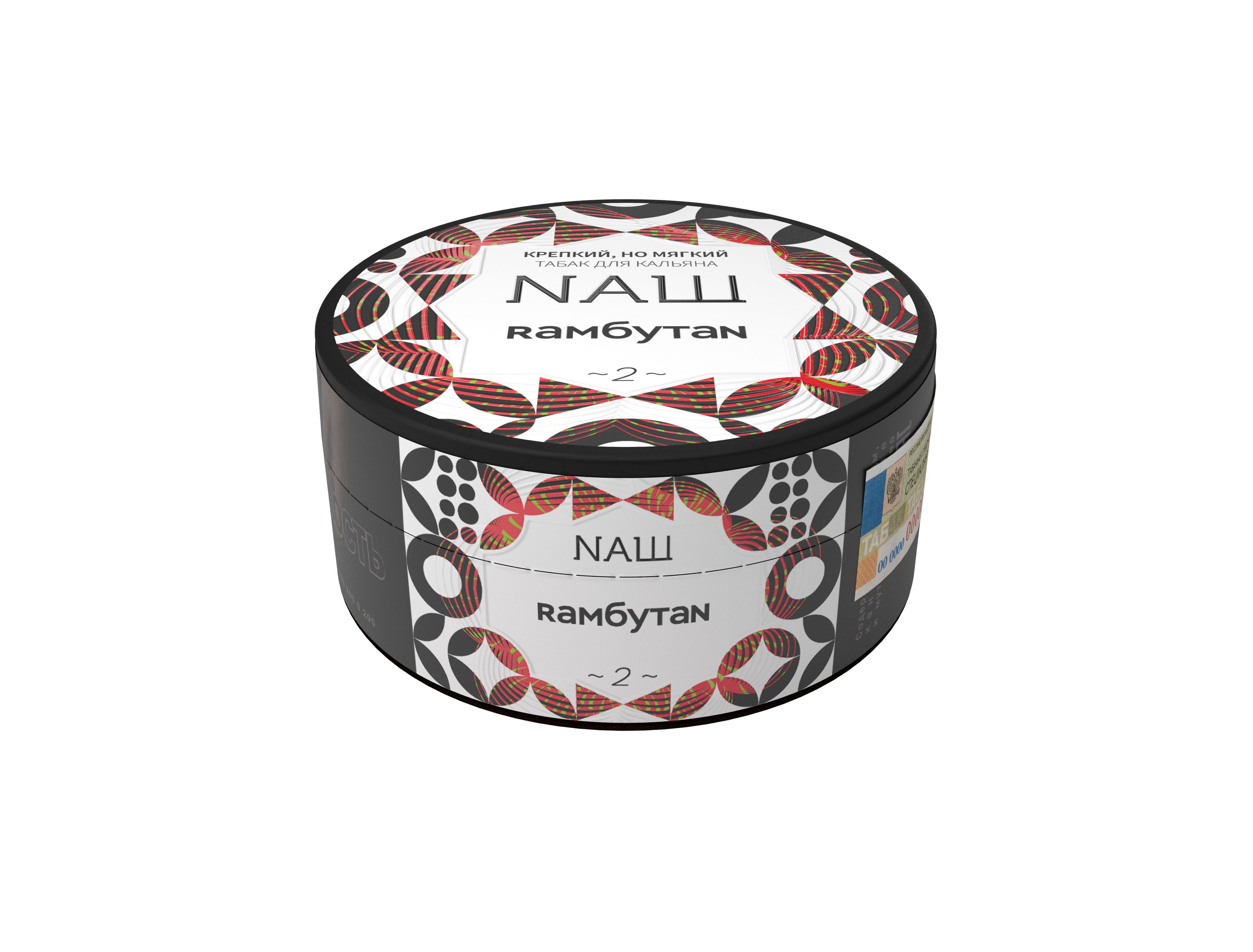 картинка Табак НАШ White - Рамбутан 100 гр. от магазина BigSmoke