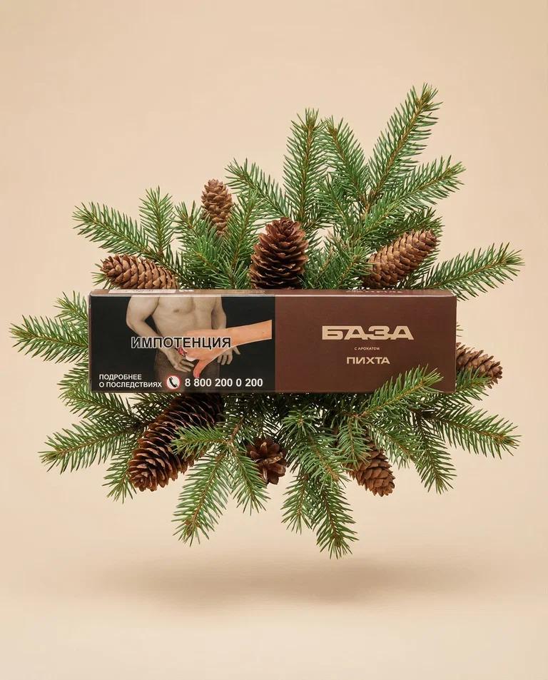 картинка Табак База Покрепче - Пихта 250 гр. от магазина BigSmoke