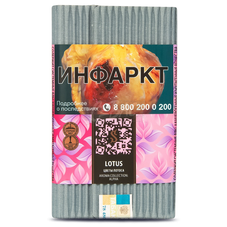 картинка Табак Satyr - Lotus (Цветы Лотоса) 100 гр. от магазина BigSmoke