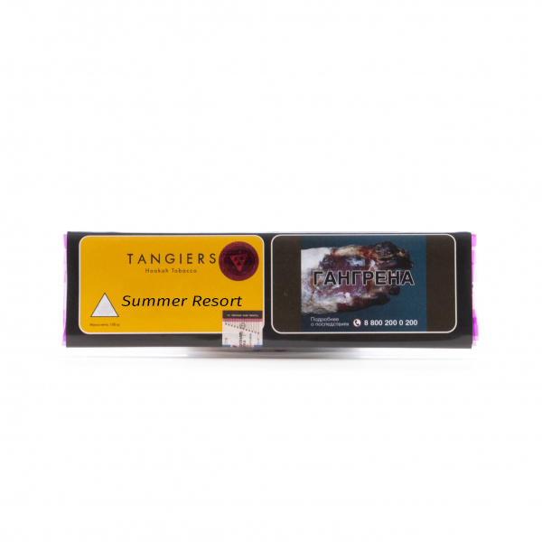 картинка Табак Tangiers Noir Акциз – Summer Resort 100 гр. от магазина BigSmoke