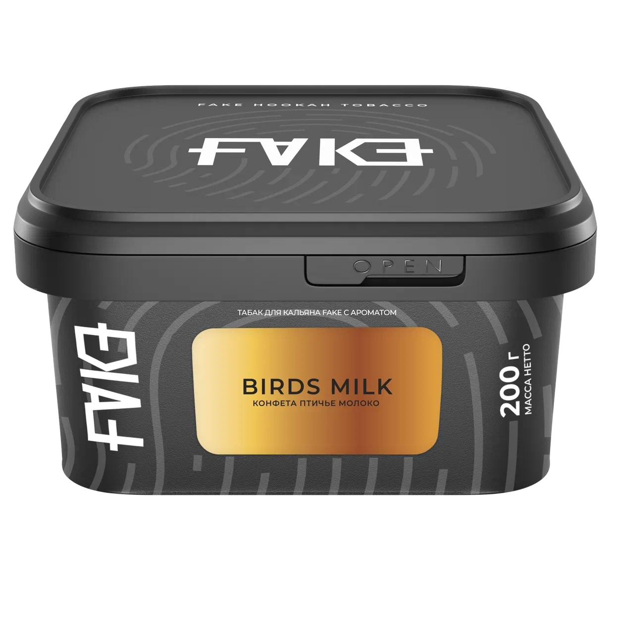 картинка Табак Fake - Birds Milk (Конфета Птичье Молоко) 200 гр. от магазина BigSmoke