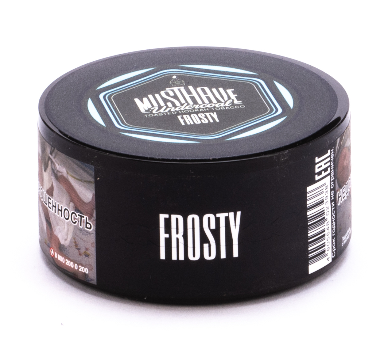 картинка Табак Must Have - Frosty 25 гр. от магазина BigSmoke