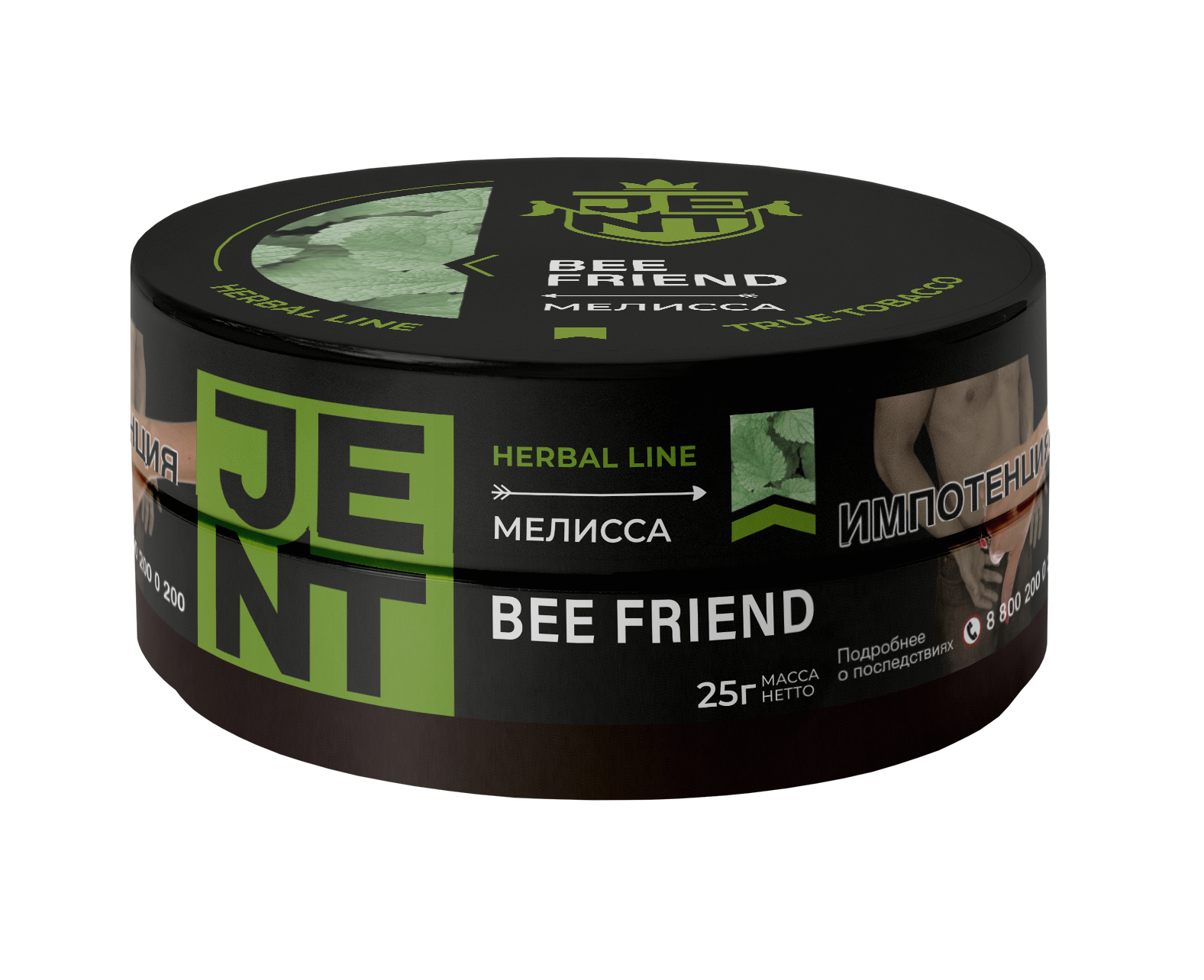 картинка Табак Jent - Мелисса (Bee Friend) 25 гр. от магазина BigSmoke