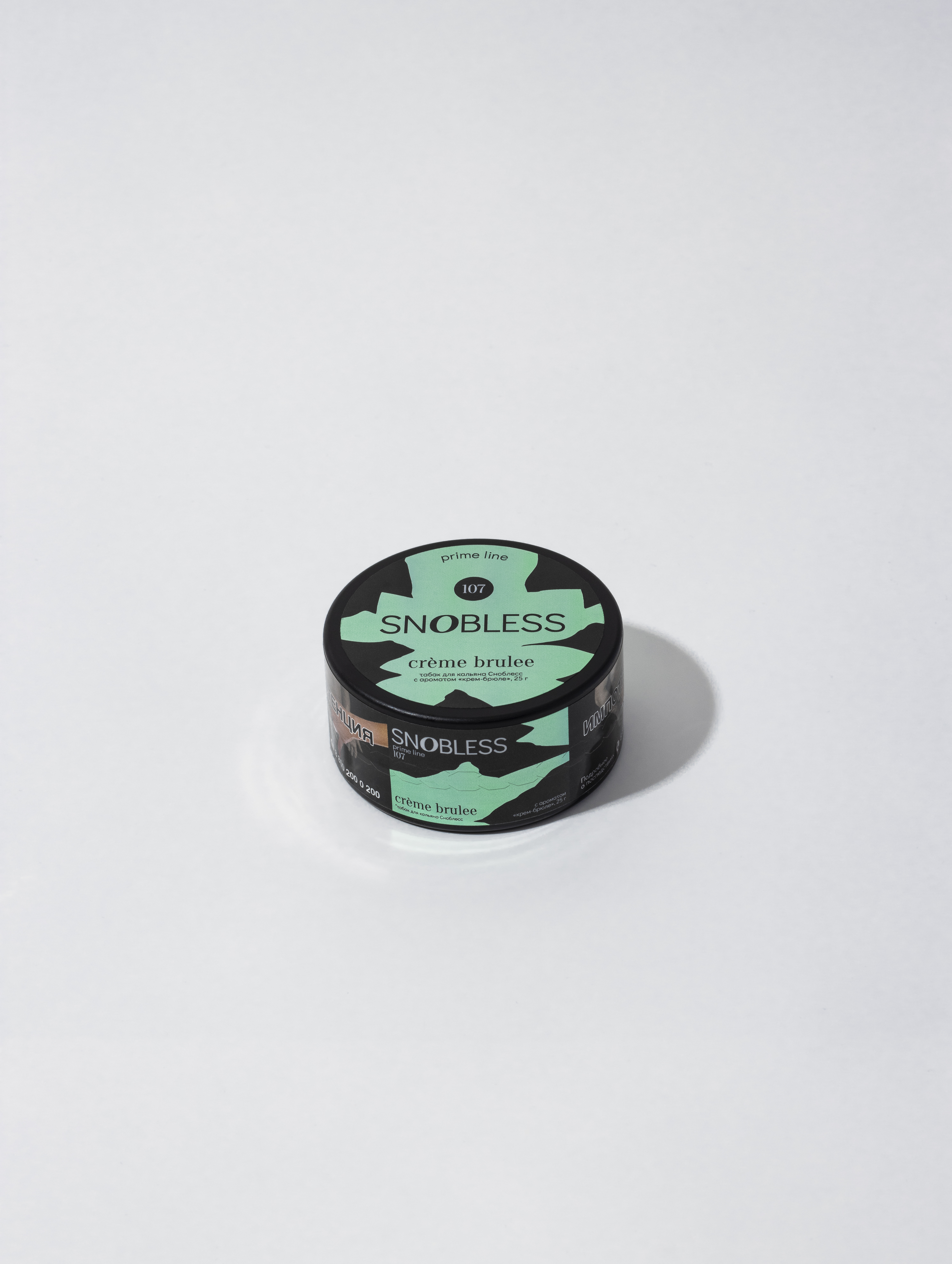 картинка Табак Snobless - Крем-брюле (Creme brulee) 25 гр. от магазина BigSmoke