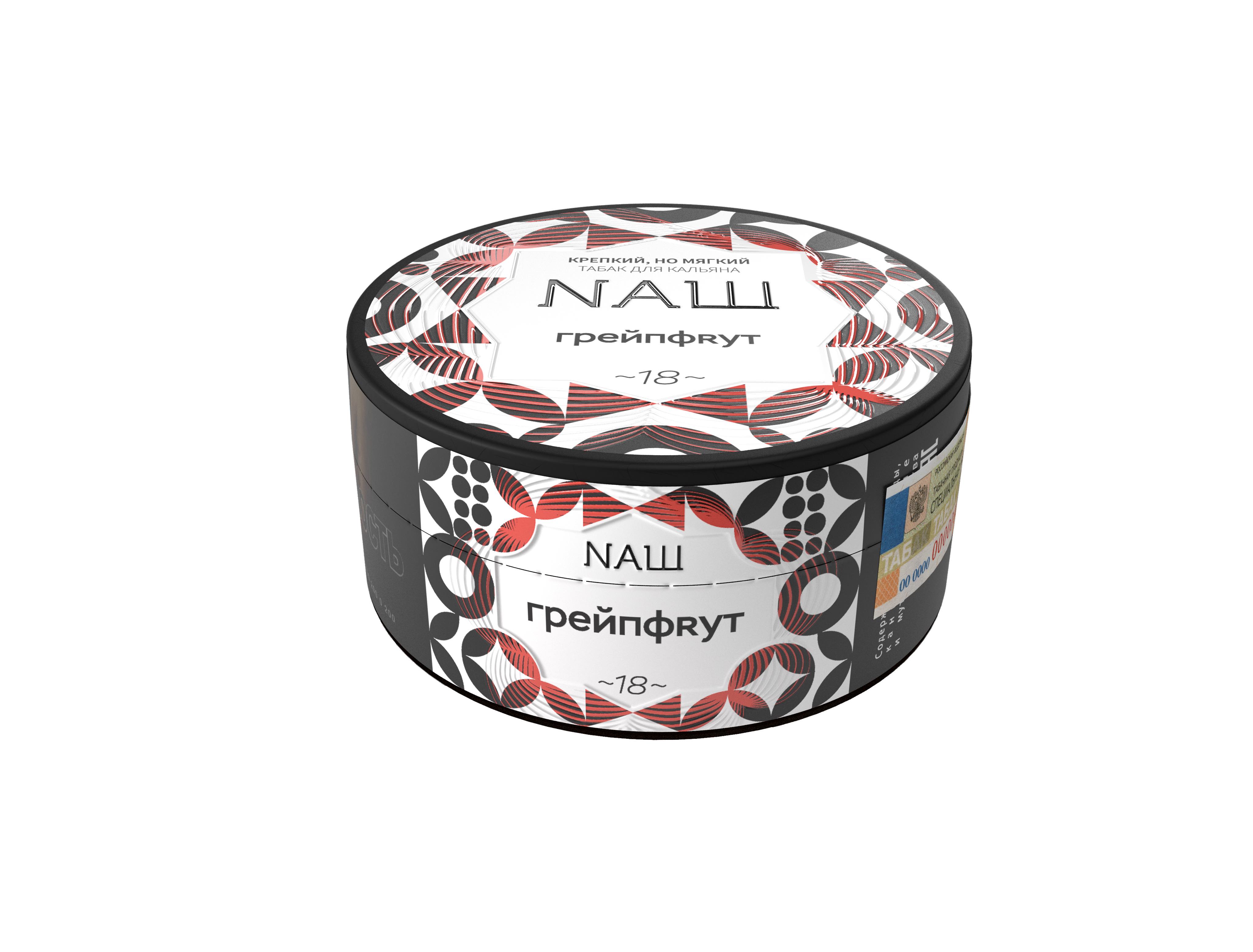 картинка Табак НАШ White - Грейпфрут 100 гр. от магазина BigSmoke