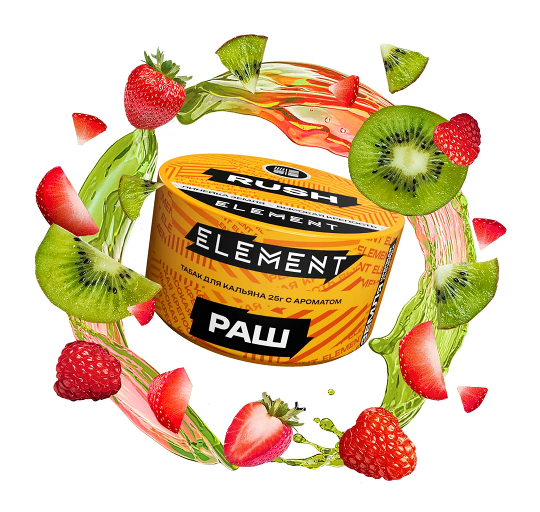 картинка Табак Element Земля - Rush 25 гр. от магазина BigSmoke