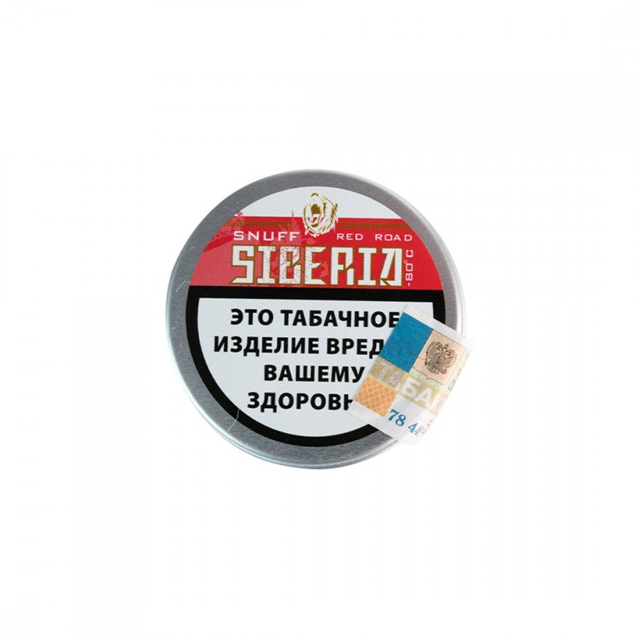 картинка Нюхательный Табак Siberia - Red Road Classic 10гр. от магазина BigSmoke