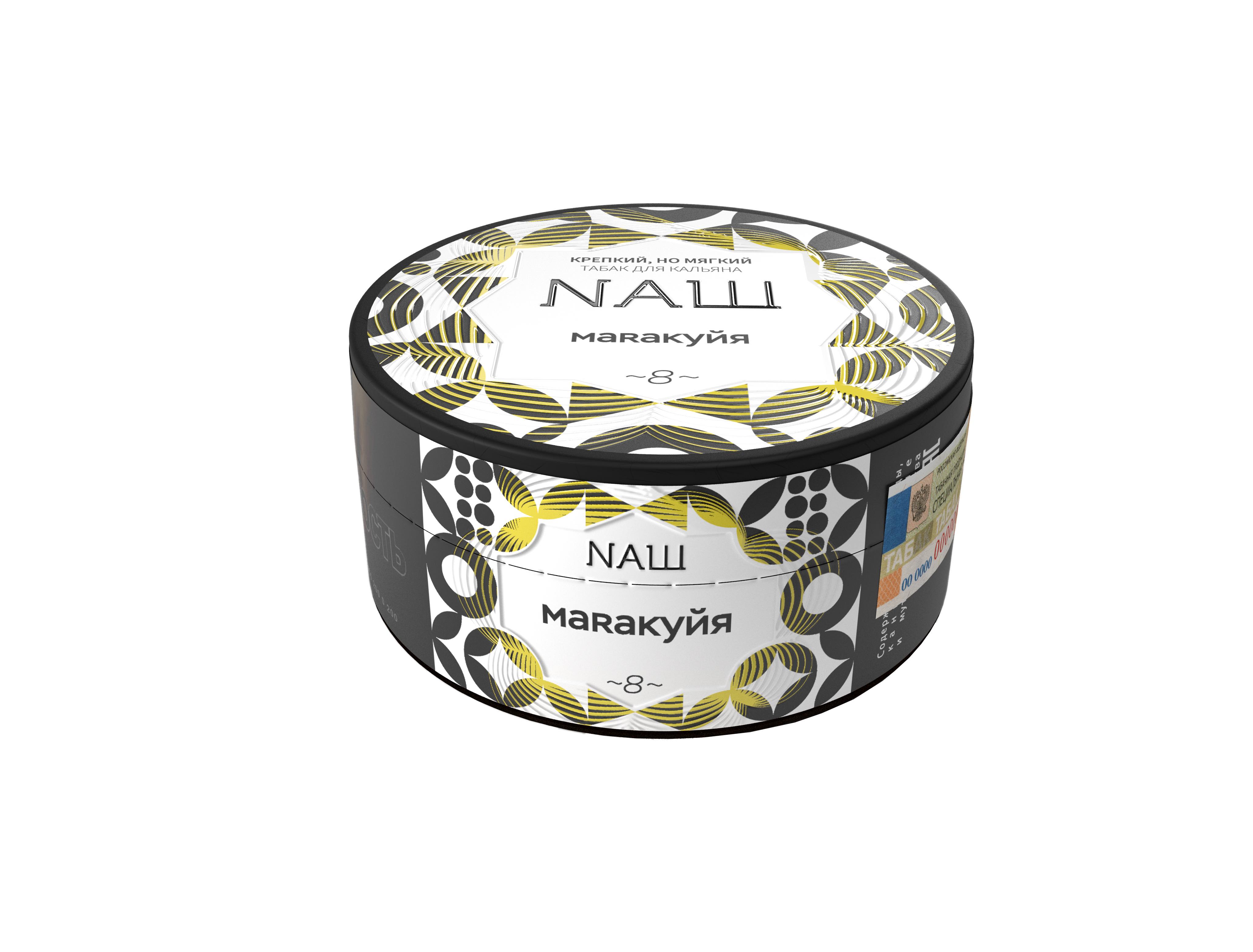 картинка Табак НАШ White - Маракуйя 100 гр. от магазина BigSmoke