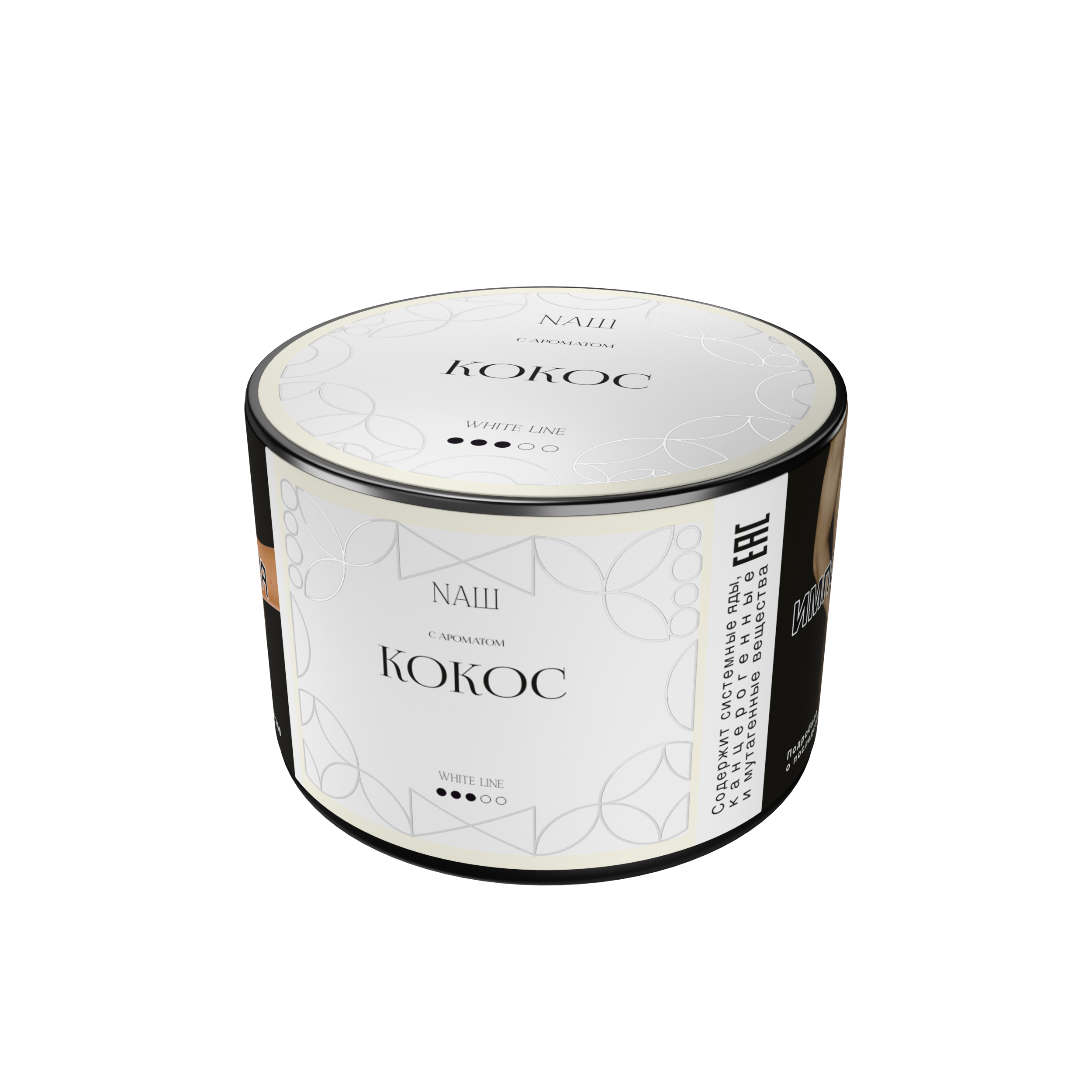 картинка Табак НАШ White - Кокос 40 гр. от магазина BigSmoke