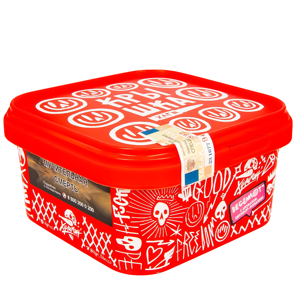 картинка Табак Хулиган - Begemot (Мандарин Бергамот) 200 гр. от магазина BigSmoke