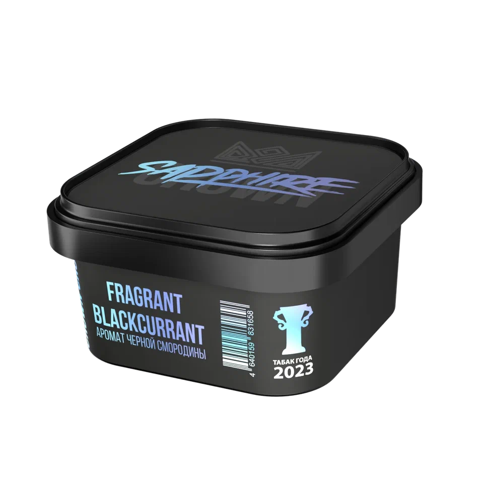 картинка Табак Sapphire Crown - Fragrant Blackcurrant 200 гр. от магазина BigSmoke