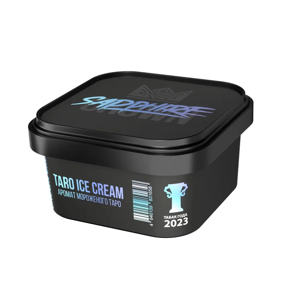 картинка Табак Sapphire Crown - Taro Ice Cream 200 гр. от магазина BigSmoke