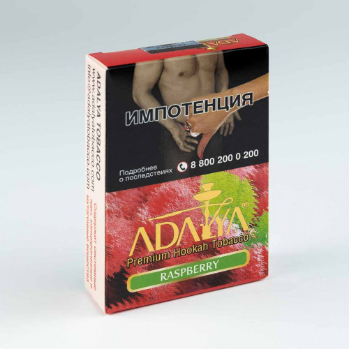 картинка Табак Adalya - Raspberry 50 гр. от магазина BigSmoke