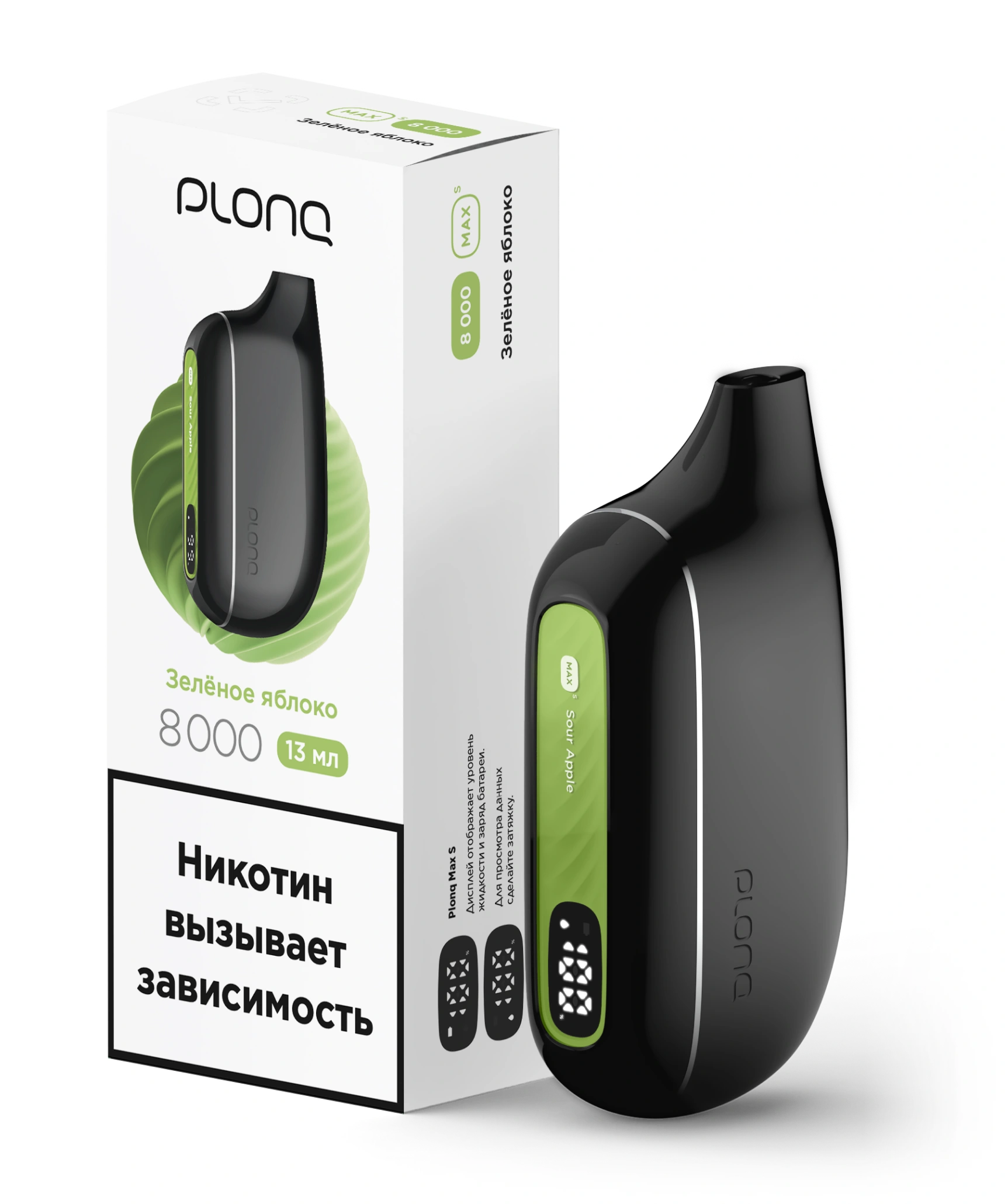 картинка PLONQ Max Smart 8000 - Зеленое Яблоко от магазина BigSmoke
