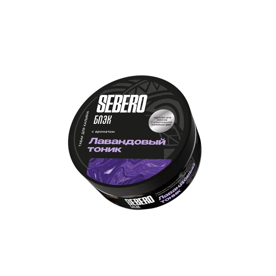 картинка Табак Sebero Black - Лавандовый Тоник 100 гр. от магазина BigSmoke