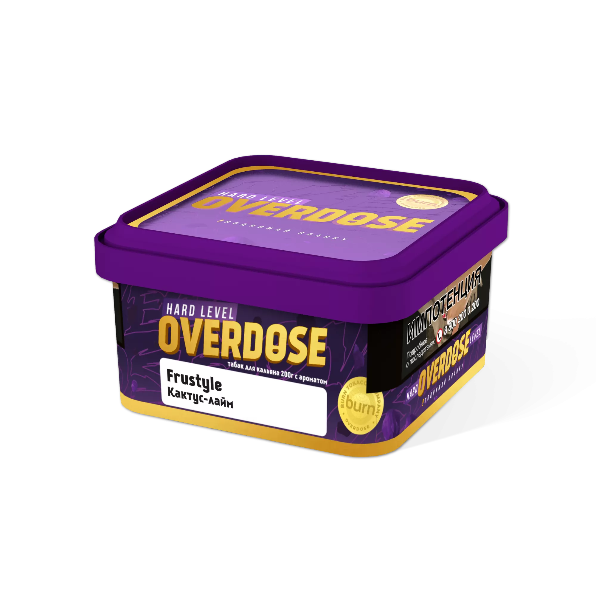 картинка Табак Overdose - Frustyle 200 гр. от магазина BigSmoke