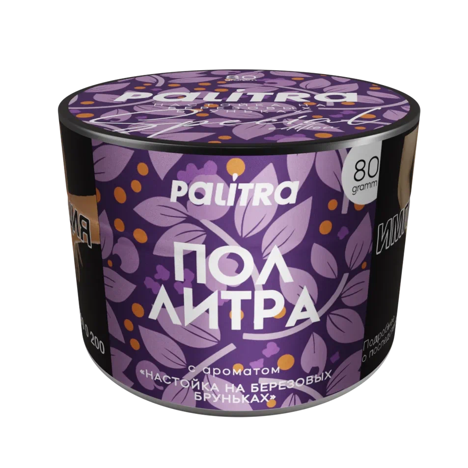 картинка Табак Palitra - Пол Литра (Настойка на бредовых Бруньках) 80 гр. от магазина BigSmoke