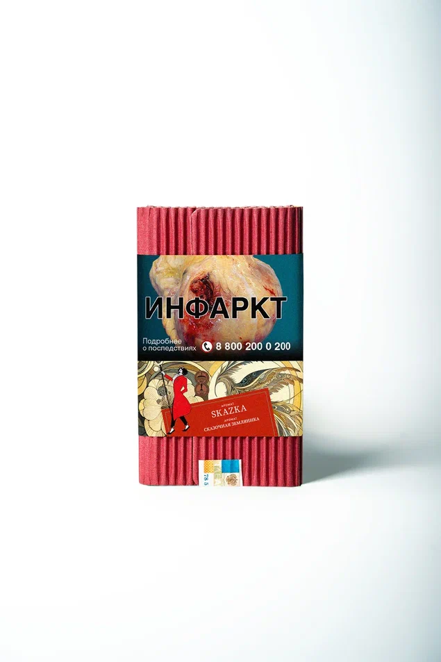 картинка Табак Satyr - Skazka (Земляника) 100 гр. от магазина BigSmoke