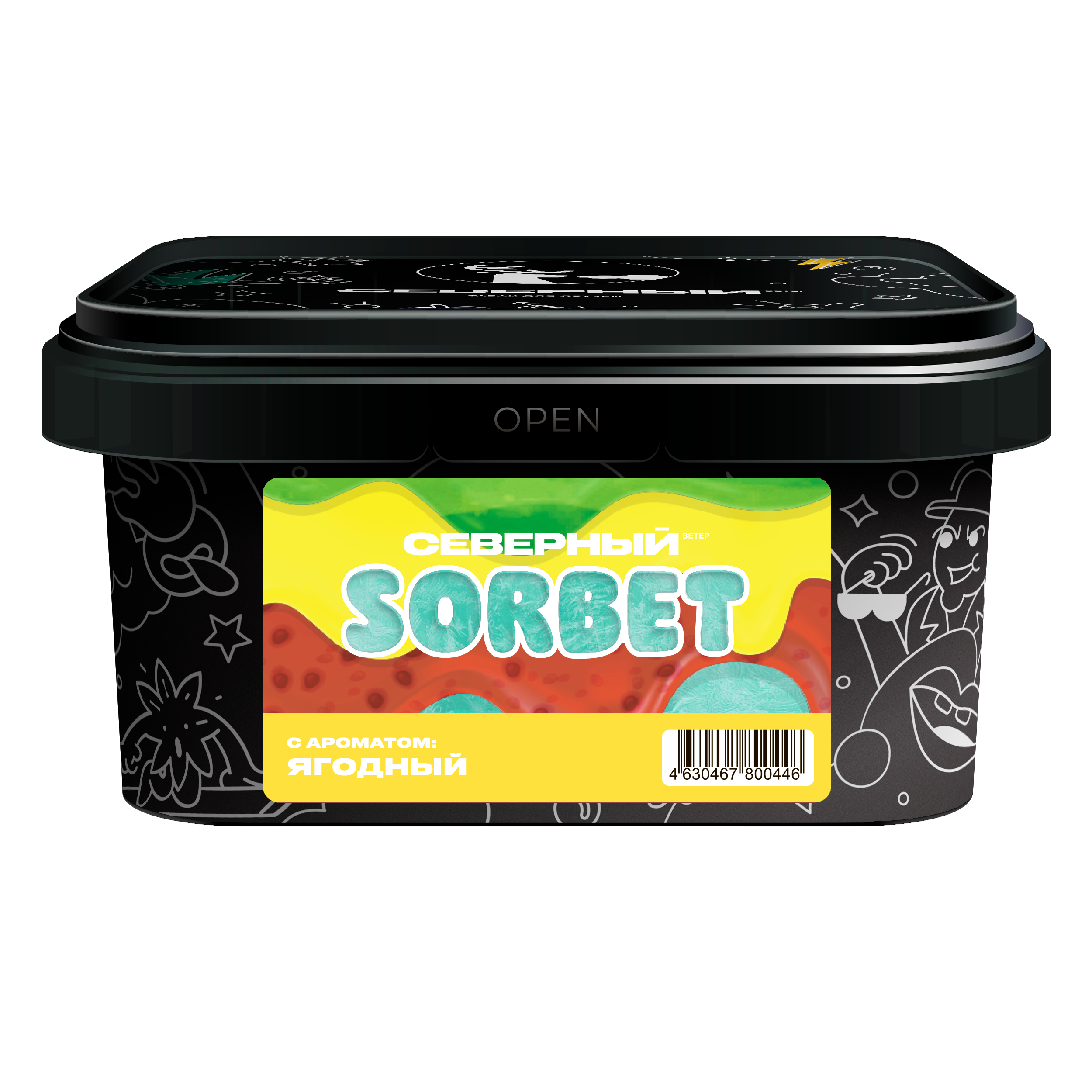 картинка Табак Северный - Ягодный Сорбет 200 гр. от магазина BigSmoke