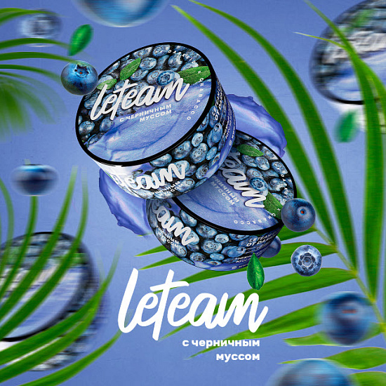 картинка LeTeam Medium - С Черничным Муссом 25 гр. от магазина BigSmoke