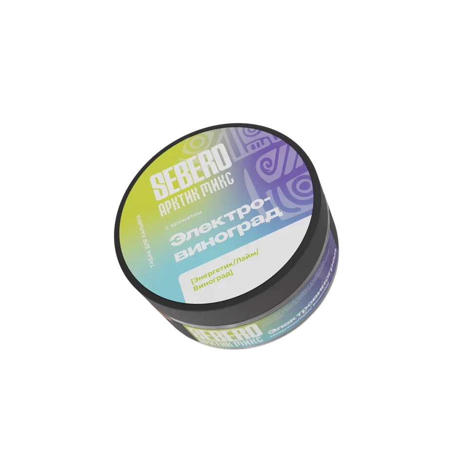 картинка Табак Sebero Arctic Mix - Электровиноград 100 гр. от магазина BigSmoke