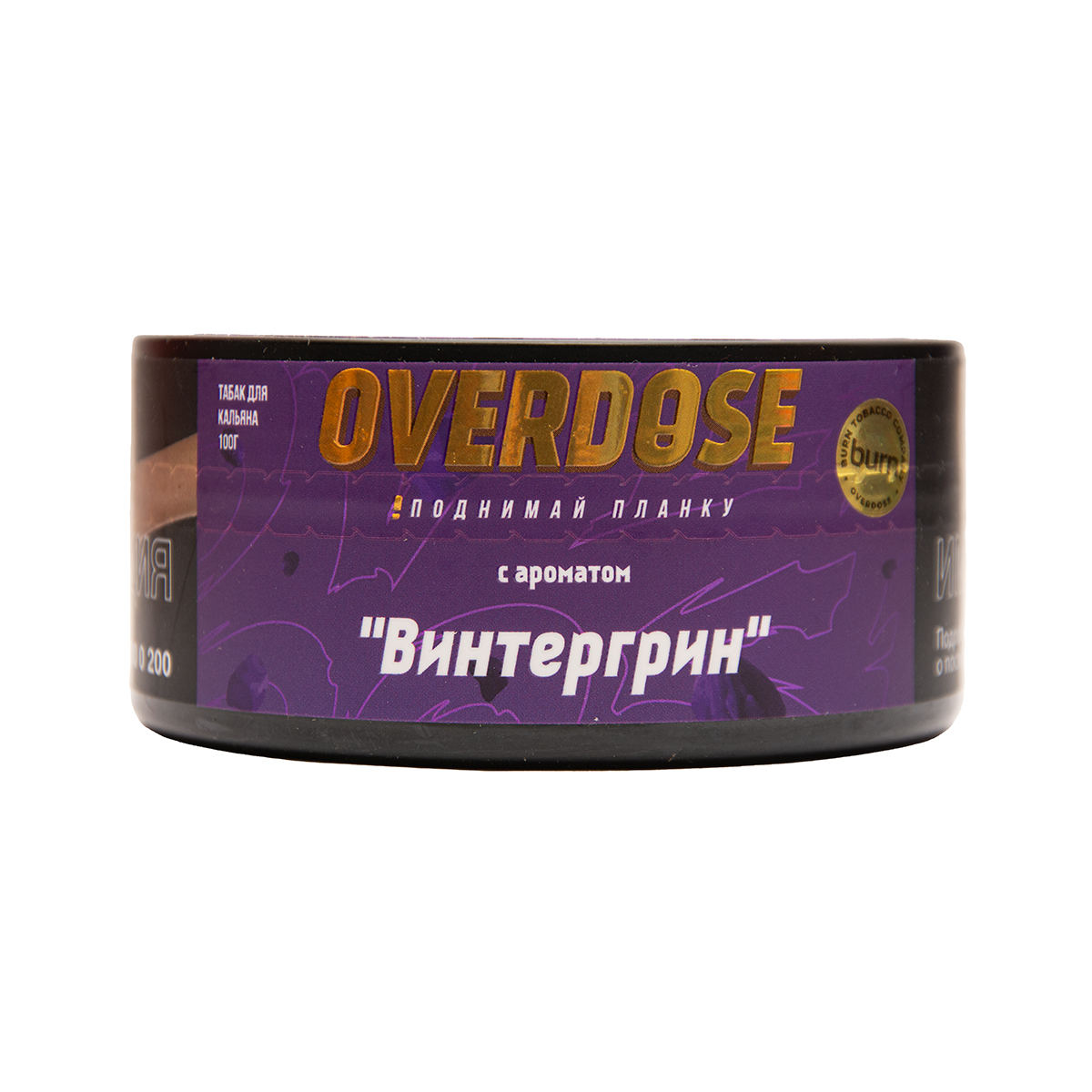 картинка Табак Overdose - Винтергрин (Wintergreen) 100 гр. от магазина BigSmoke