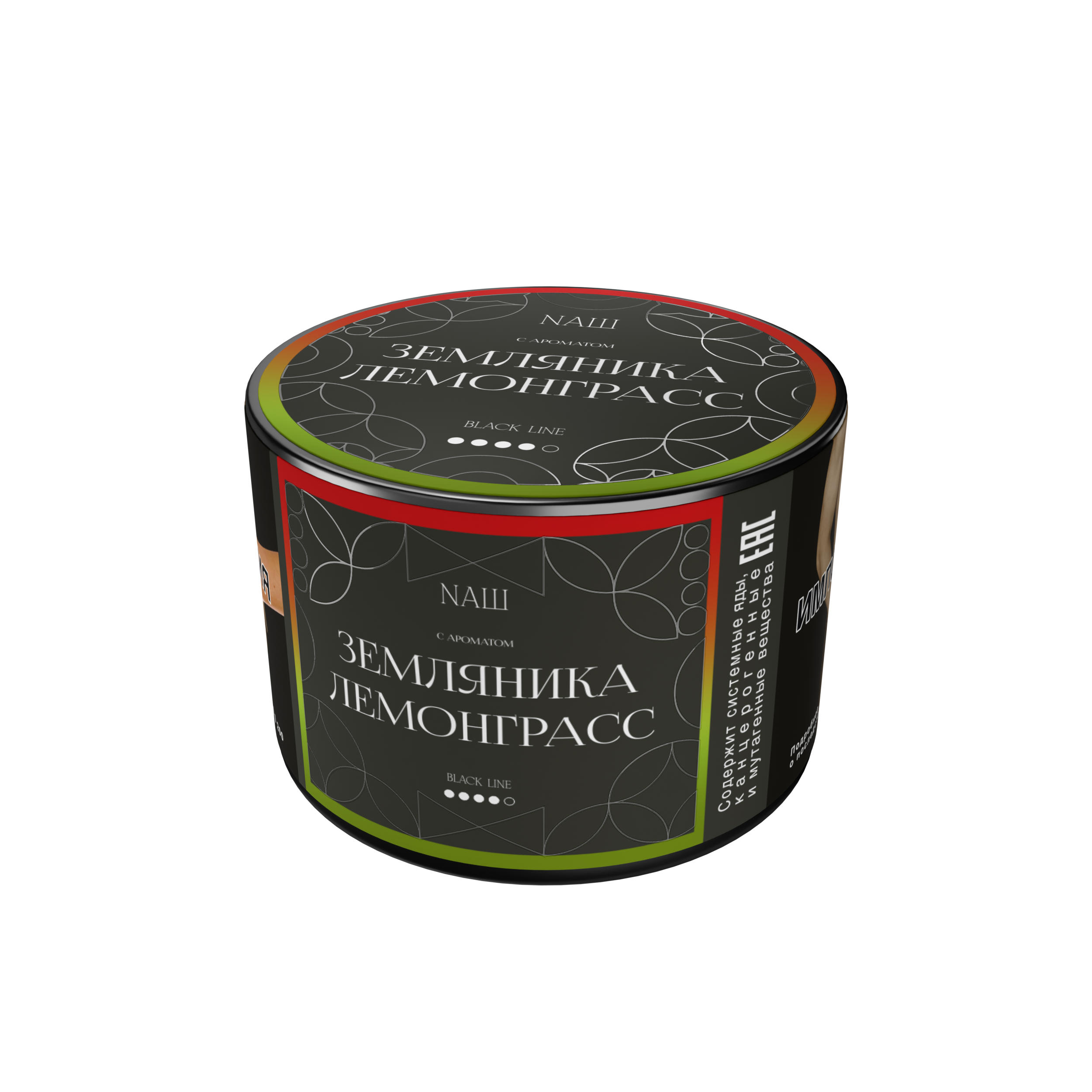 картинка Табак НАШ Black - Земляника Лемонграсс 40 гр. от магазина BigSmoke